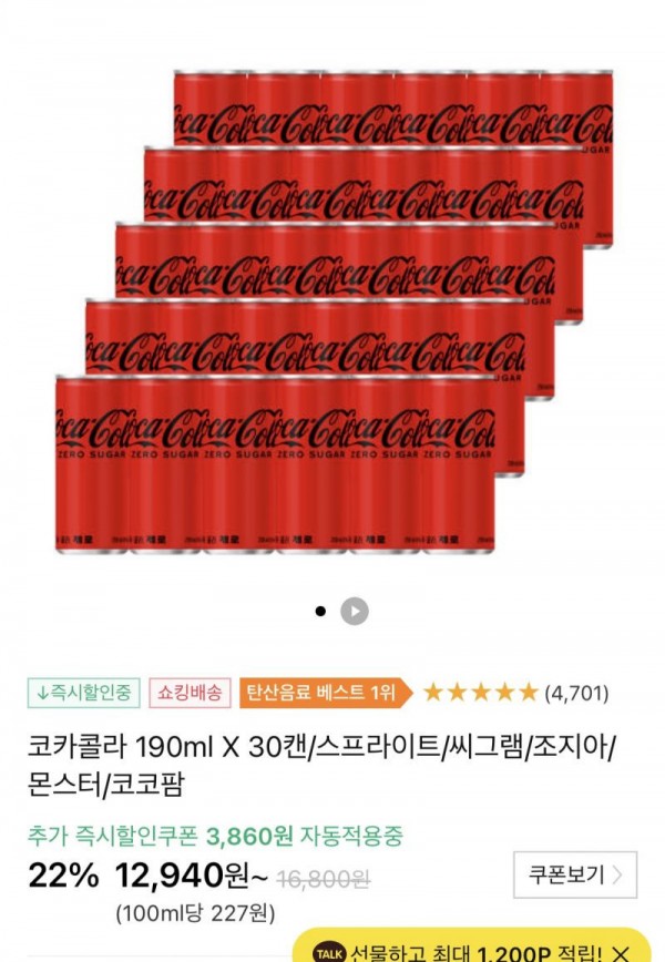 16445598089997.jpg