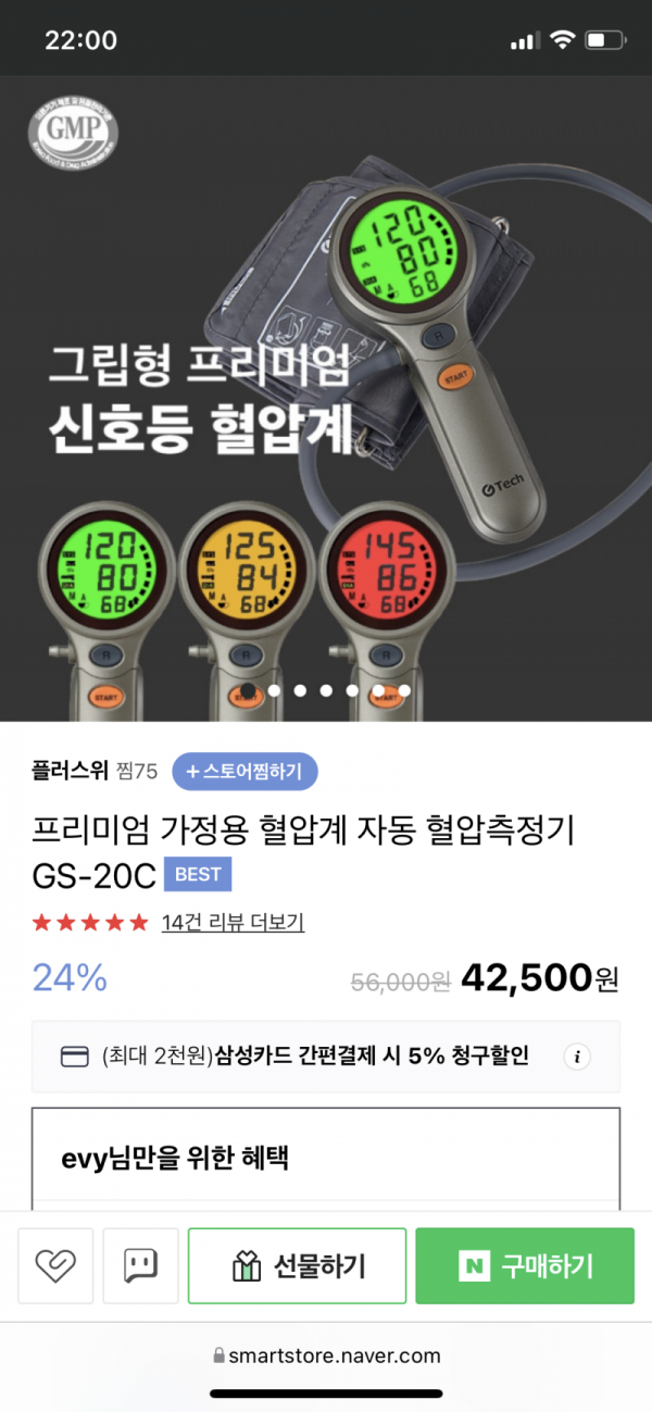 16451898824025.png
