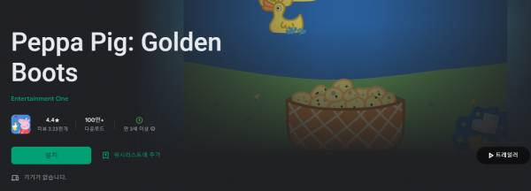 16455245893479.png