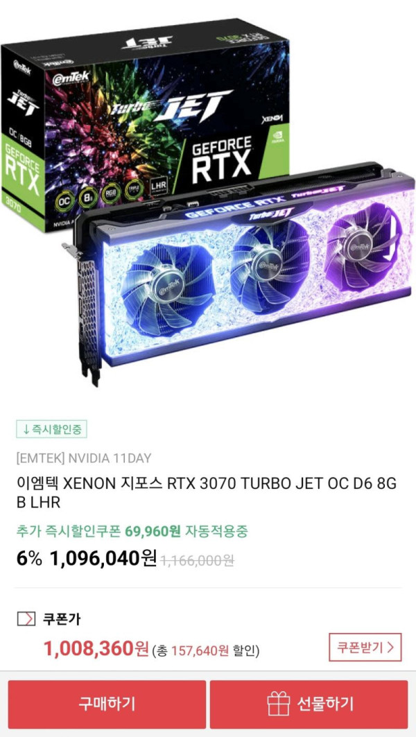 16469648243016.jpg