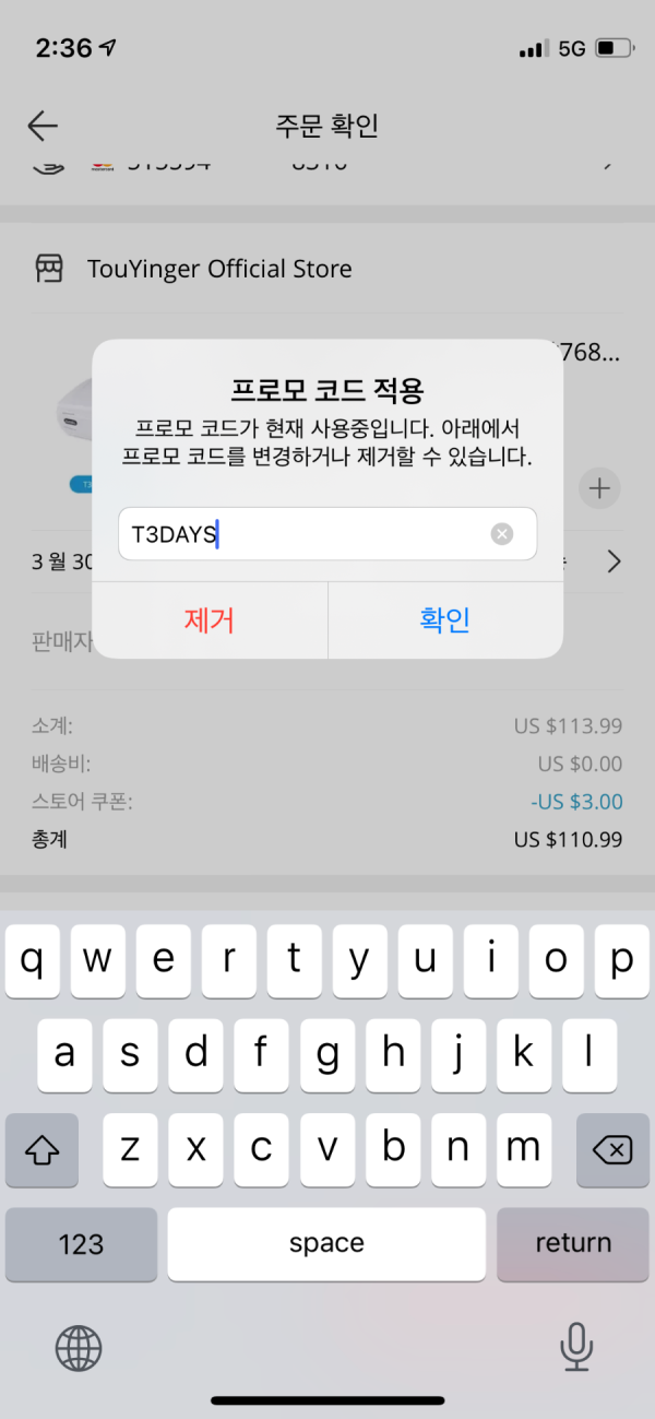 16212380818267.png