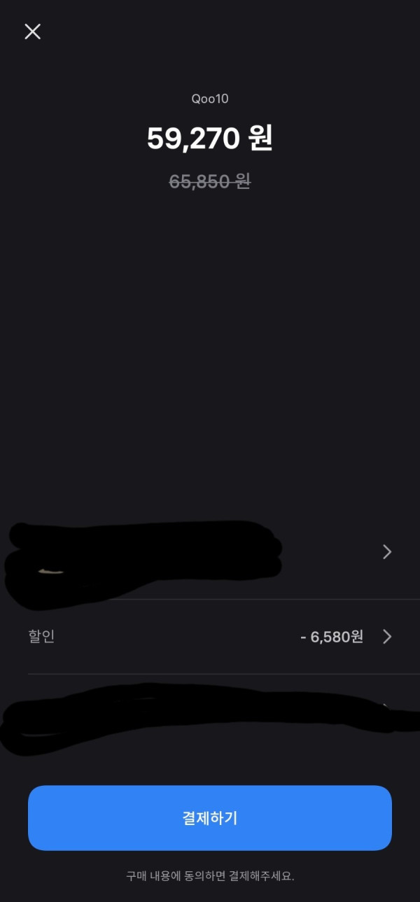 16212383005525.jpg
