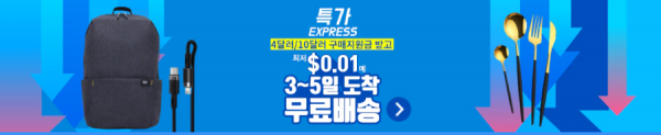 16212387059293.png