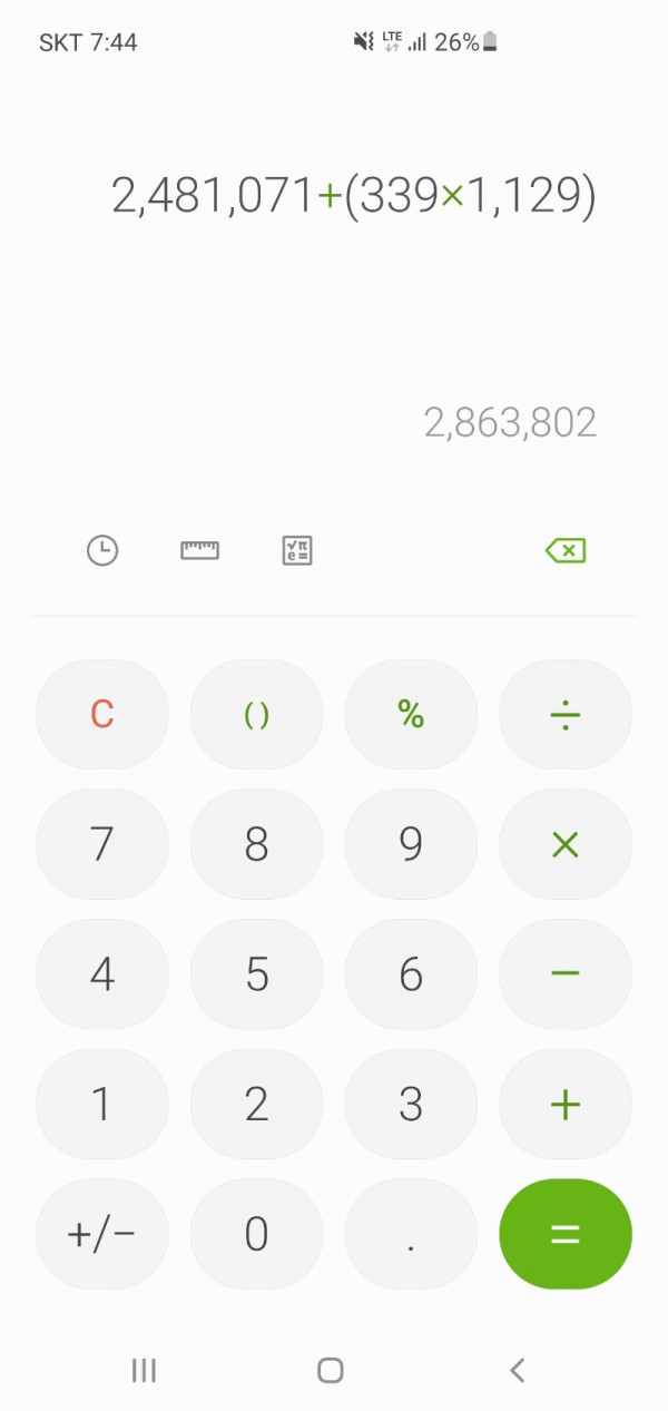 16212395733597.jpg