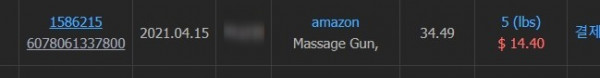 16212400846908.jpg