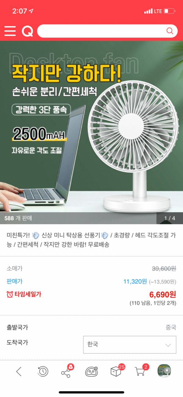 16212404024746.png