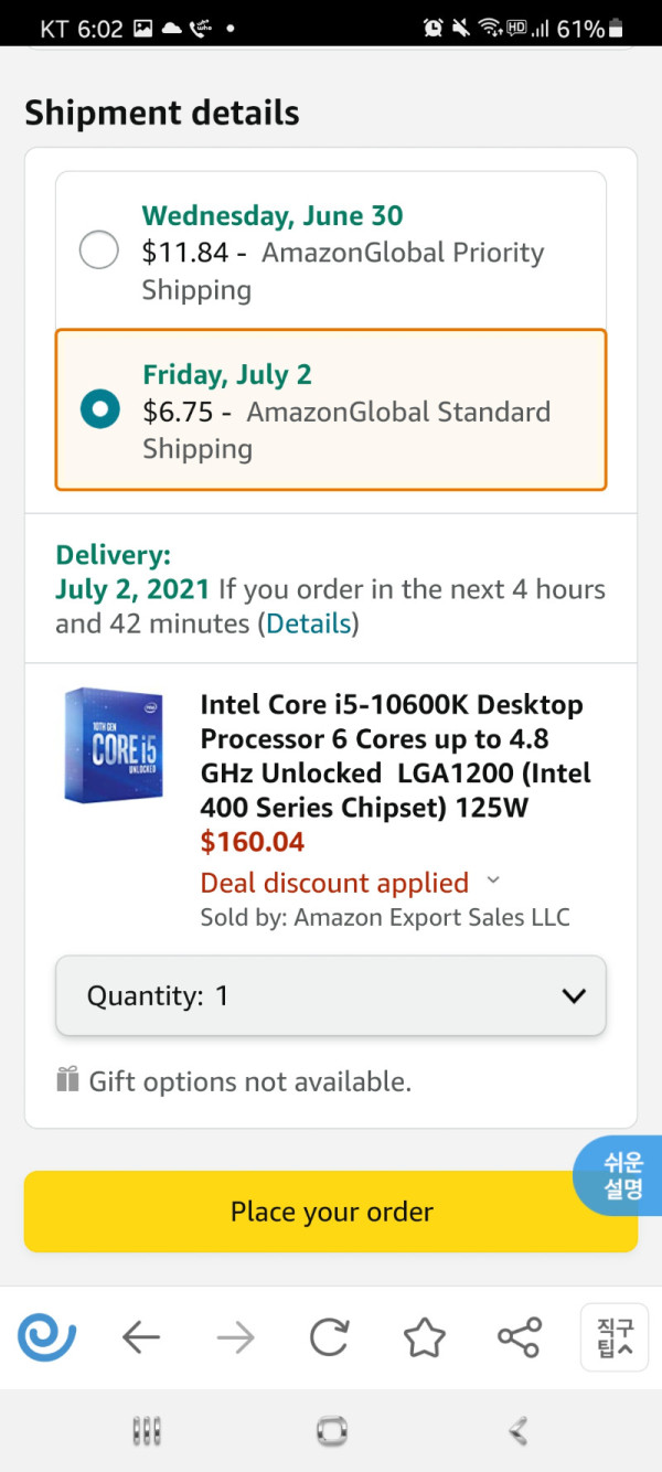 16243973120185.jpg