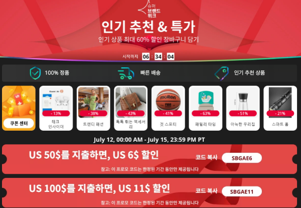 16260506991757.png