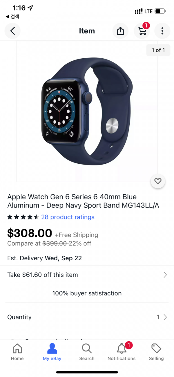 16317710547278.png