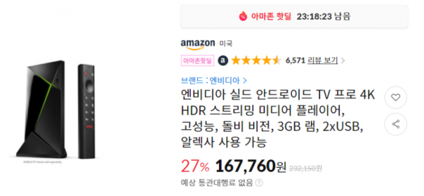 16318794180152.PNG