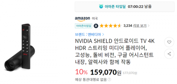 16326248356862.PNG