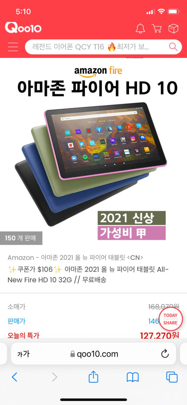 16342895348735.png