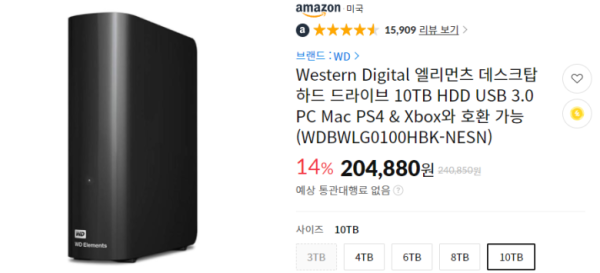 16349198386956.PNG