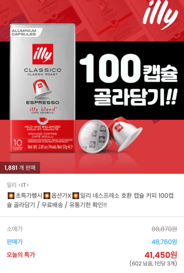 16351498709535.jpeg