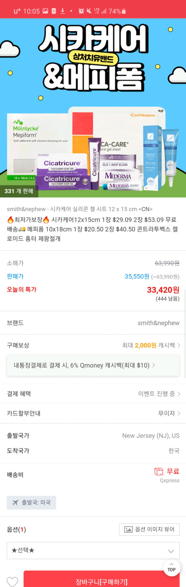 16359887448885.jpg
