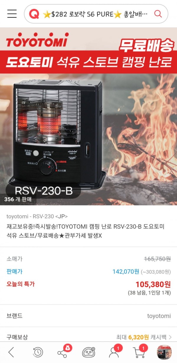 16365070731645.jpg