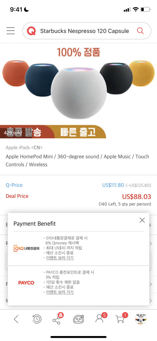 1639055715508.png