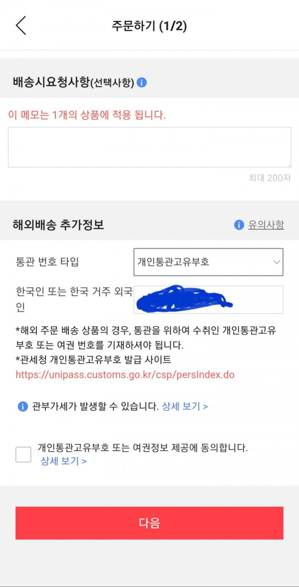 16390989322711.jpg