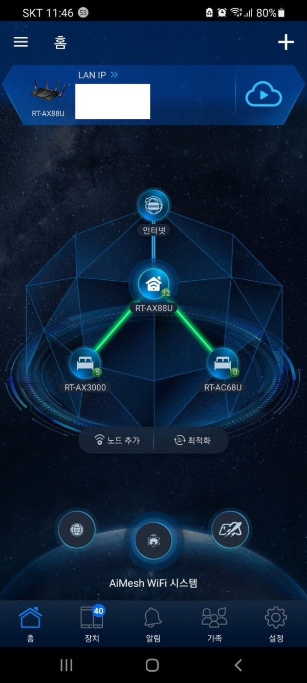 16395814032577.jpg