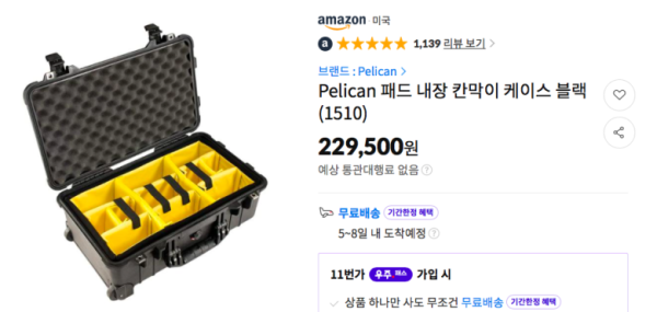 16402243894654.png