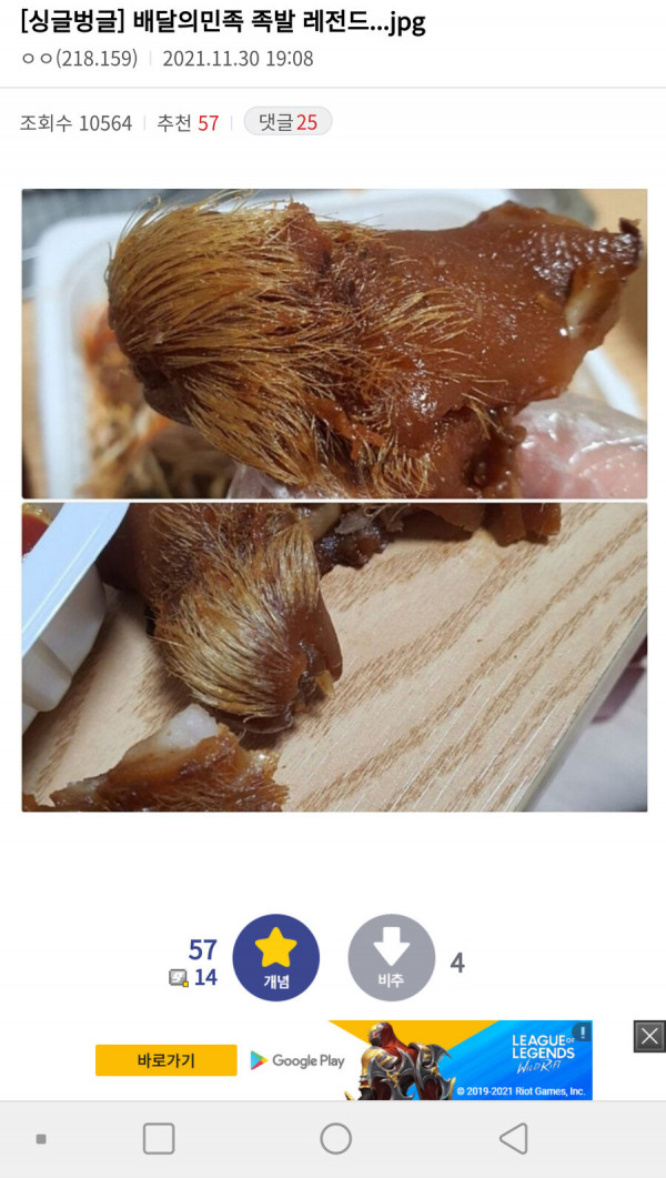 16383531537383.png