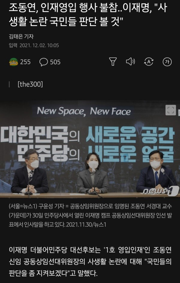 1638414147995.jpg