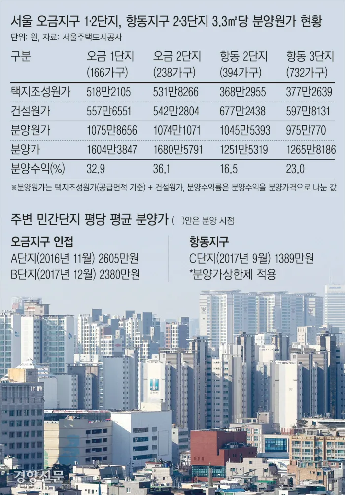 16424143700471.webp
