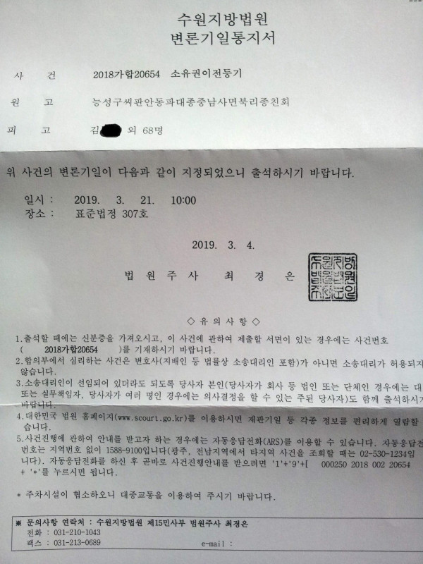 16215297455085.net