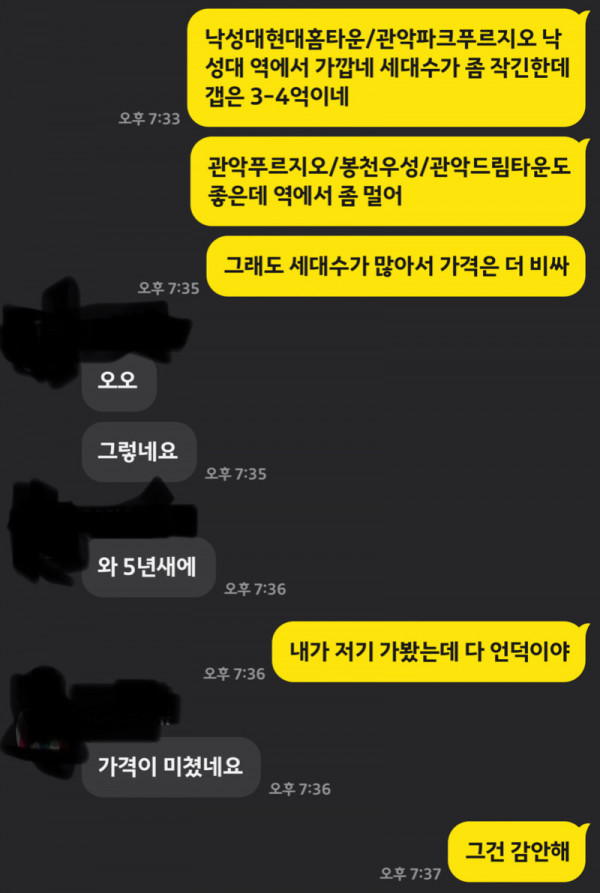 16233781309786.jpeg