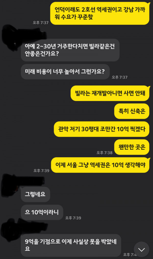 16233781312414.jpeg