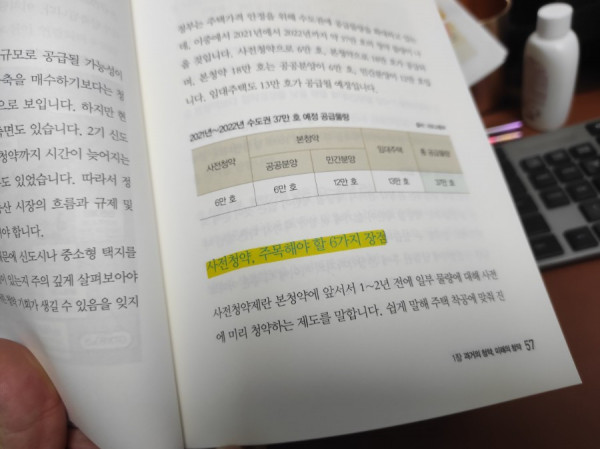 16236559653657.jpg