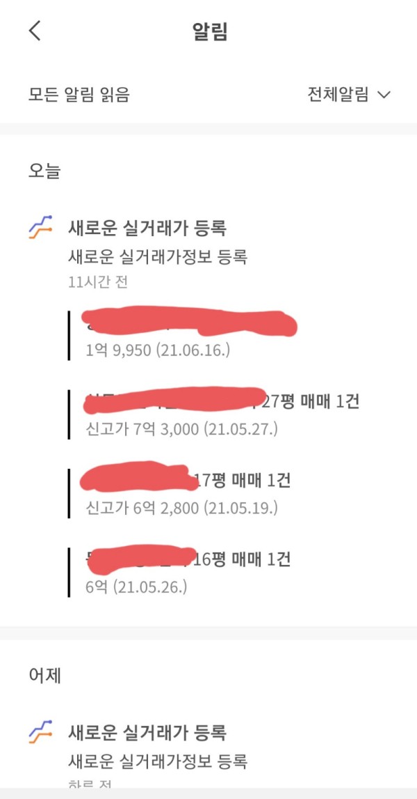16240159000444.jpg