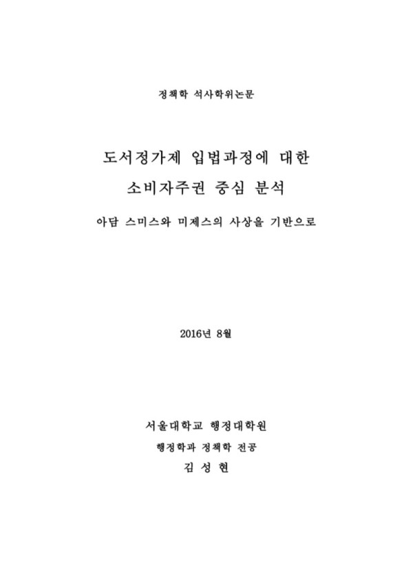 16240254122734.jpg