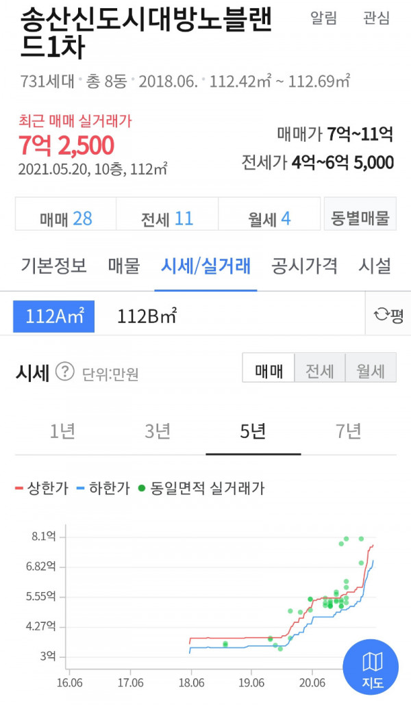 1624115460941.jpg