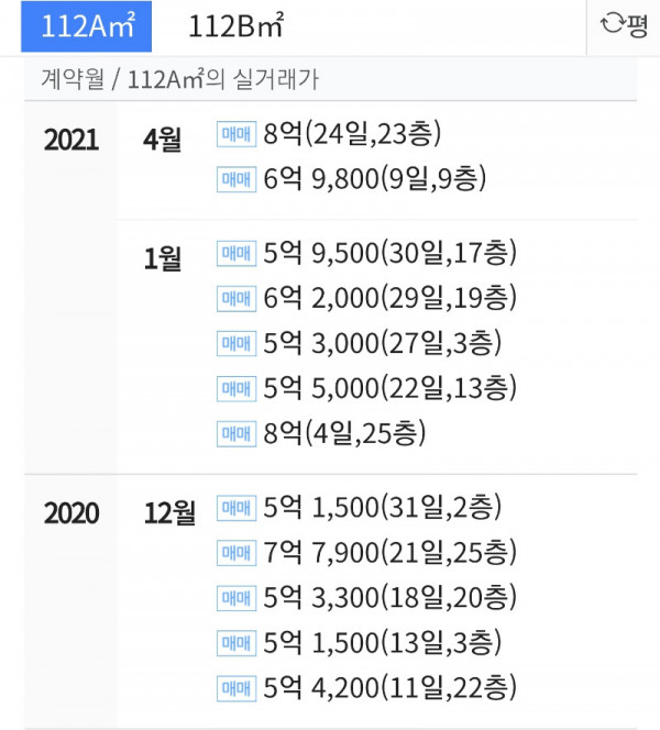 16241154611538.jpg