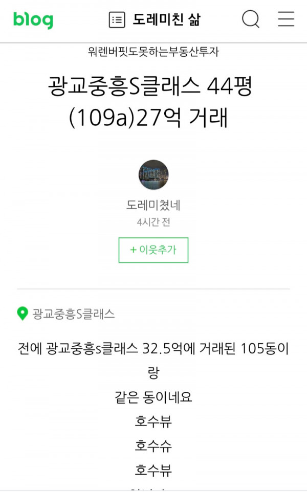 16241693897506.jpg