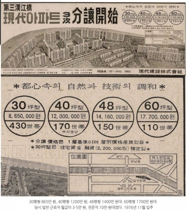 16242711530019.jpg