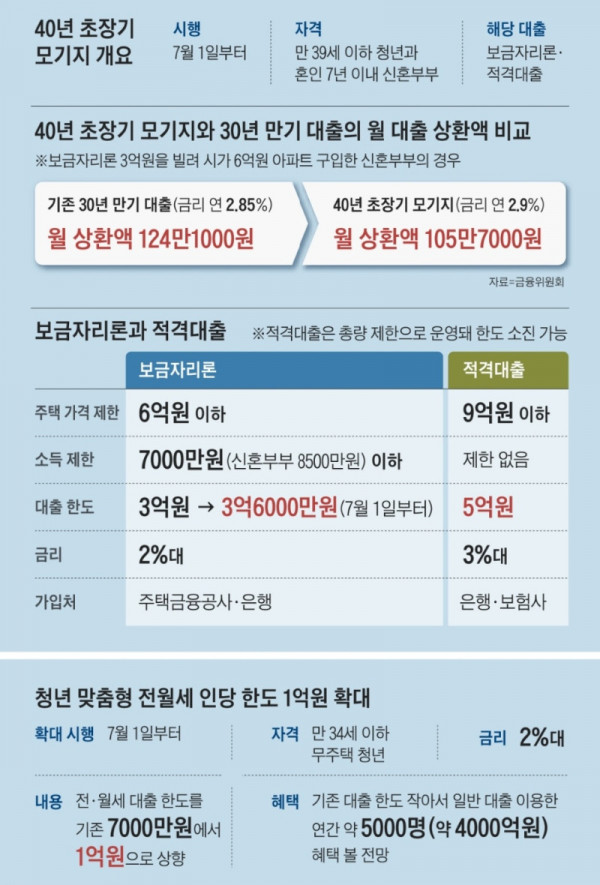 16242838056696.jpg