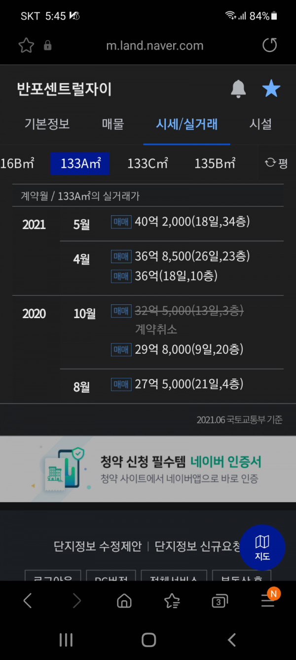 16243150991485.jpg