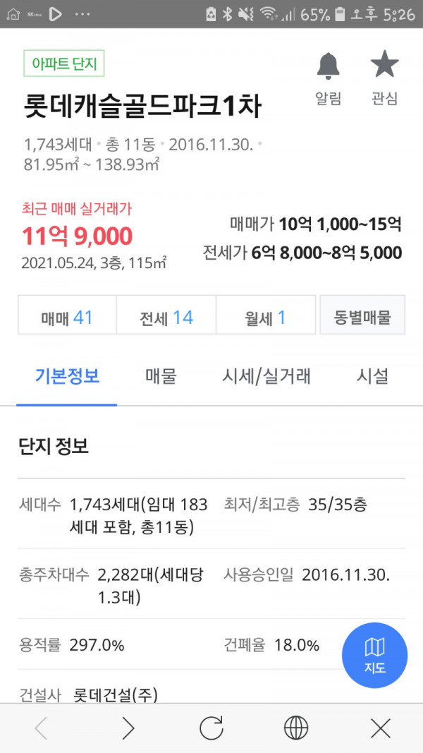 16244397824571.jpg