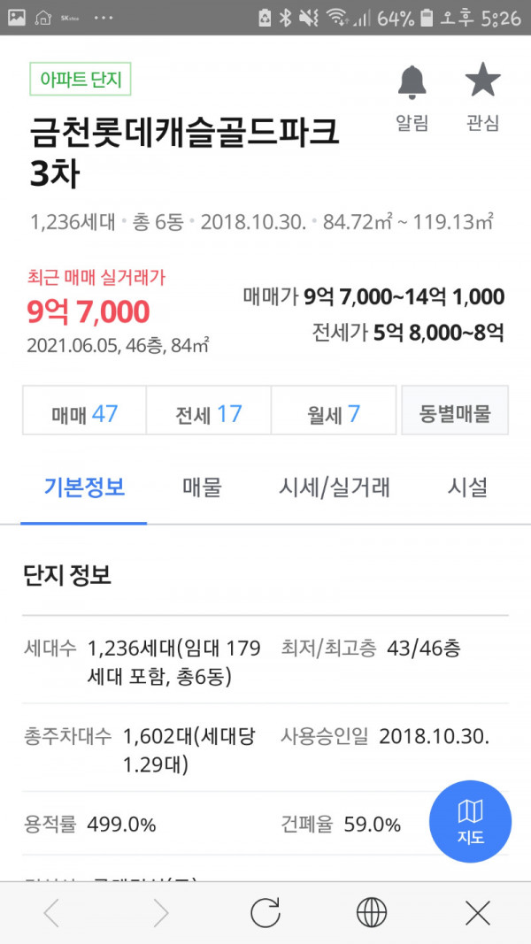 16244397832565.jpg