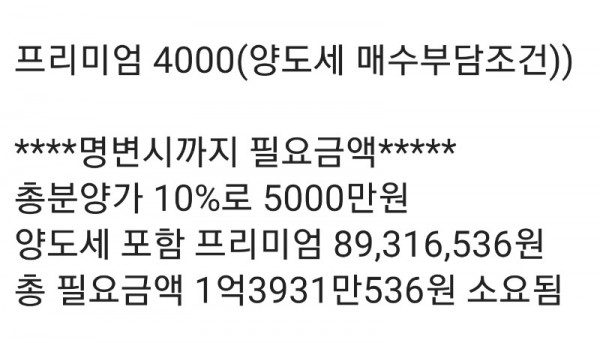 16244461362801.jpg