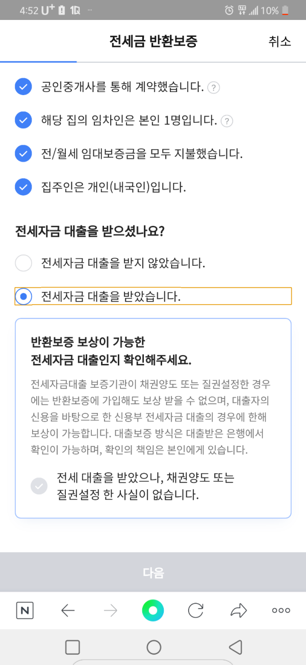 16245651292979.png