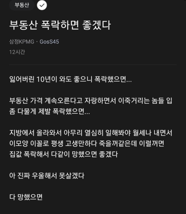 16250405294008.jpg