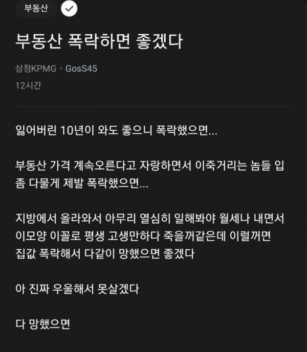 16250676324343.jpg