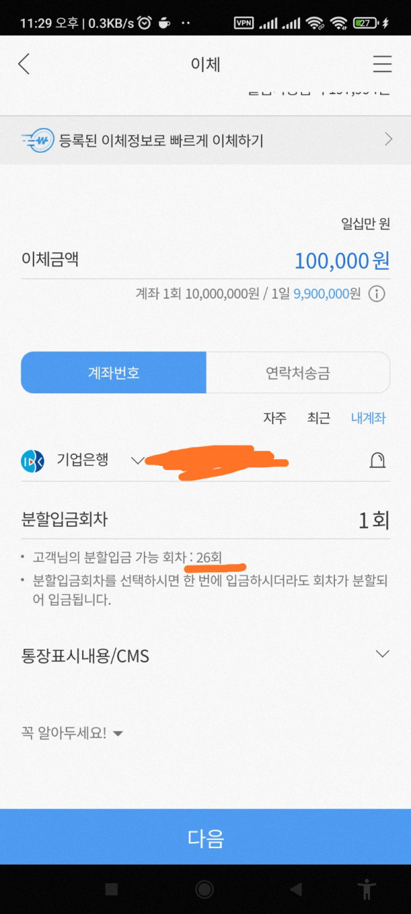 16250676655558.jpg