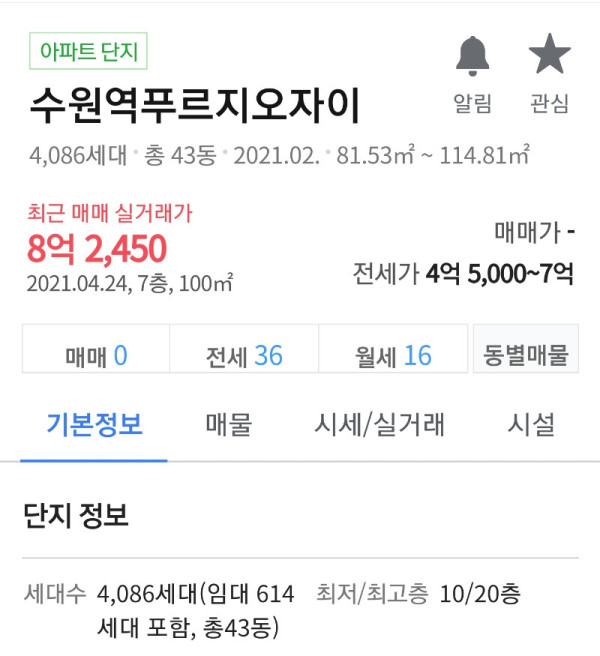 16254477668866.jpg