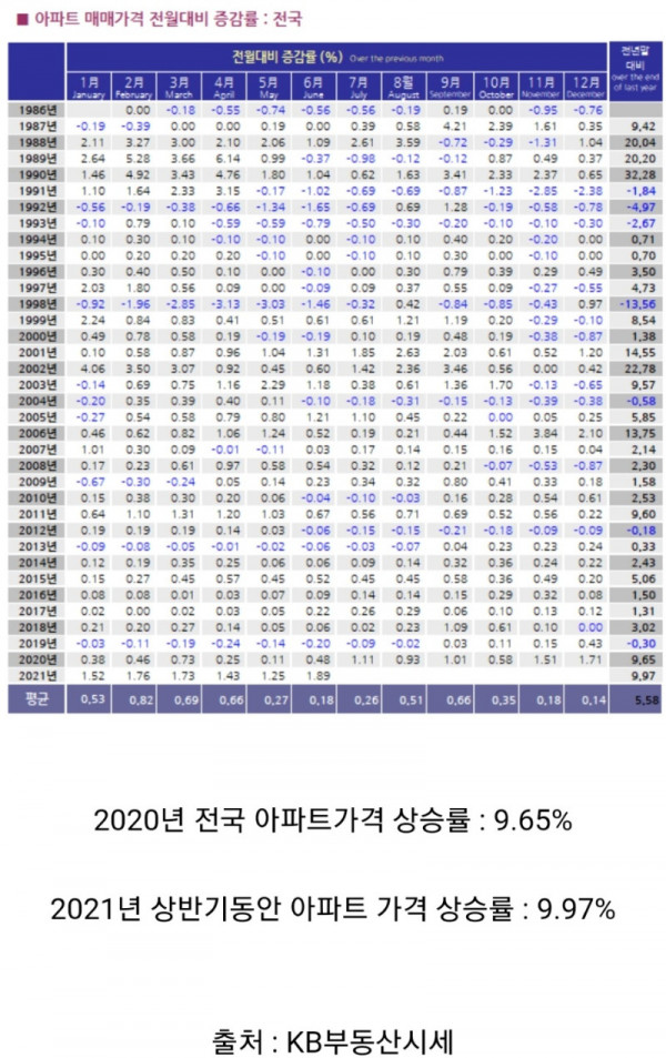 16255009411996.jpg