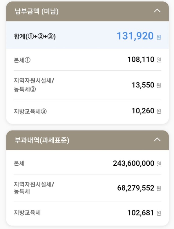 16255794042668.jpg