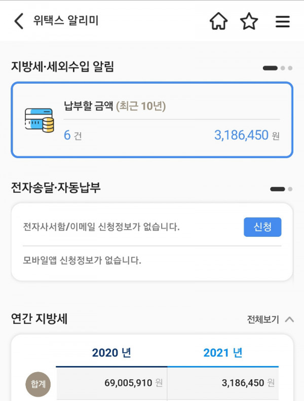16257147790536.jpg